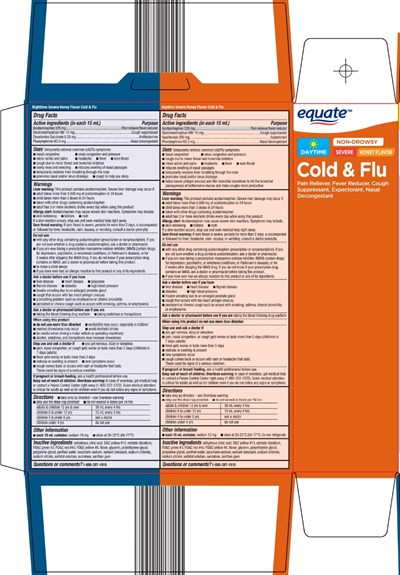 Daytime Nighttime Cold And Flu Carton Image 2 (44x022ec1 Image 2)